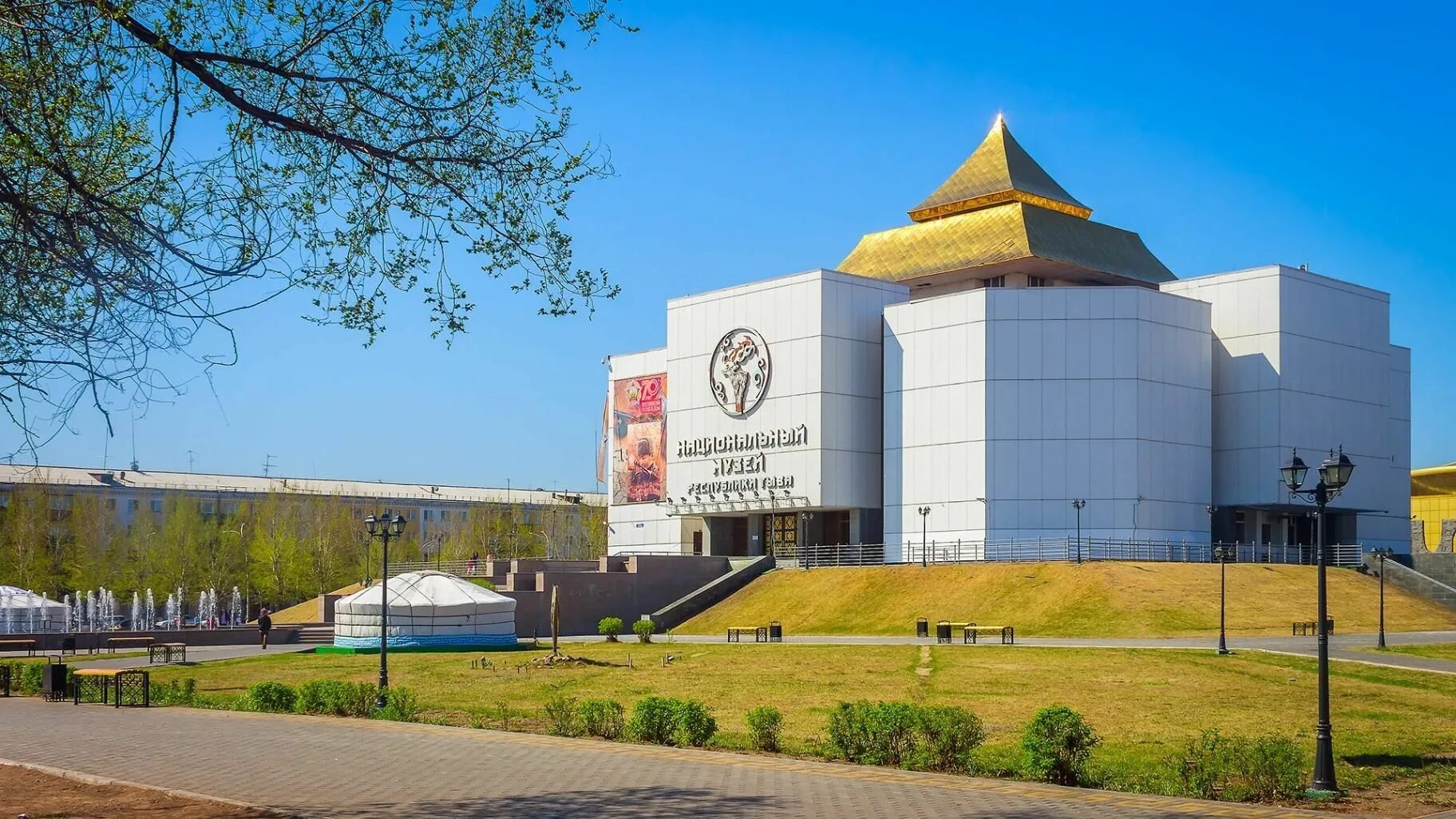 Кызыл фото музей Обзорная экскурсия по залам музея 2021, Кызыл - дата и место проведения, програм