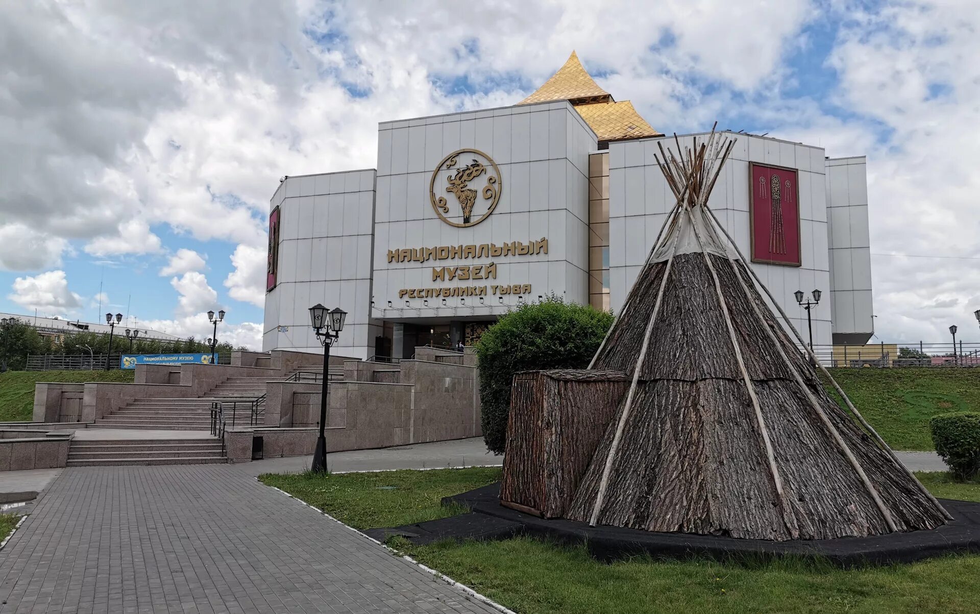 Кызыл фото музей Большое путешествие. Часть 6. Республика Тыва. - DRIVE2