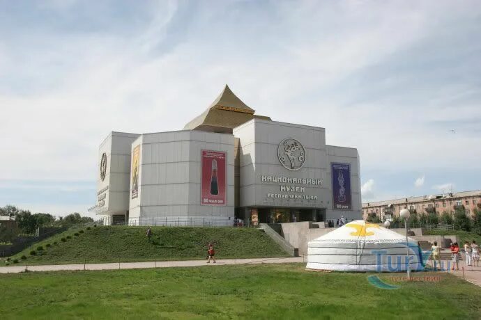 Кызыл фото музей Кызыл город, Россия. Туры, Отели и цены. Отзывы туристов. Экскурсии и достоприме