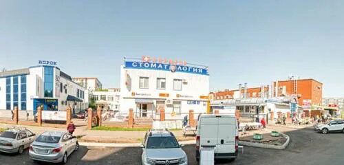 Кызыл яр ул пушкина 4а фото Магазин часов и пультов, watch shop, Naberezhnye Chelny, ulitsa Pushkina, 4А - Y