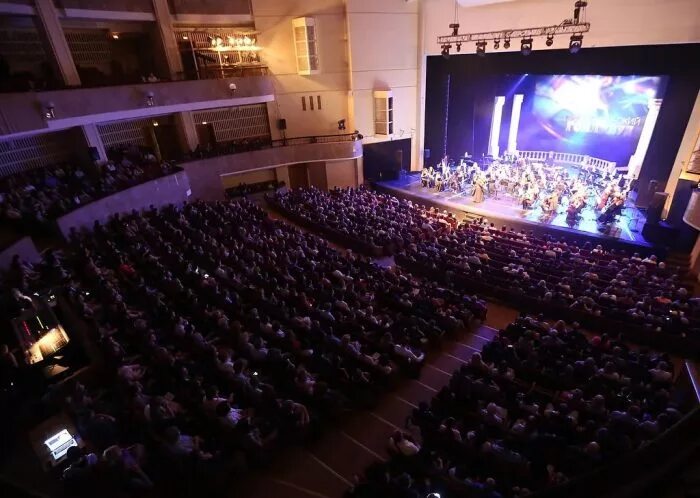 Кз москва фото зала Волшебные мелодии" - новый киноконцерт Disney в Москве