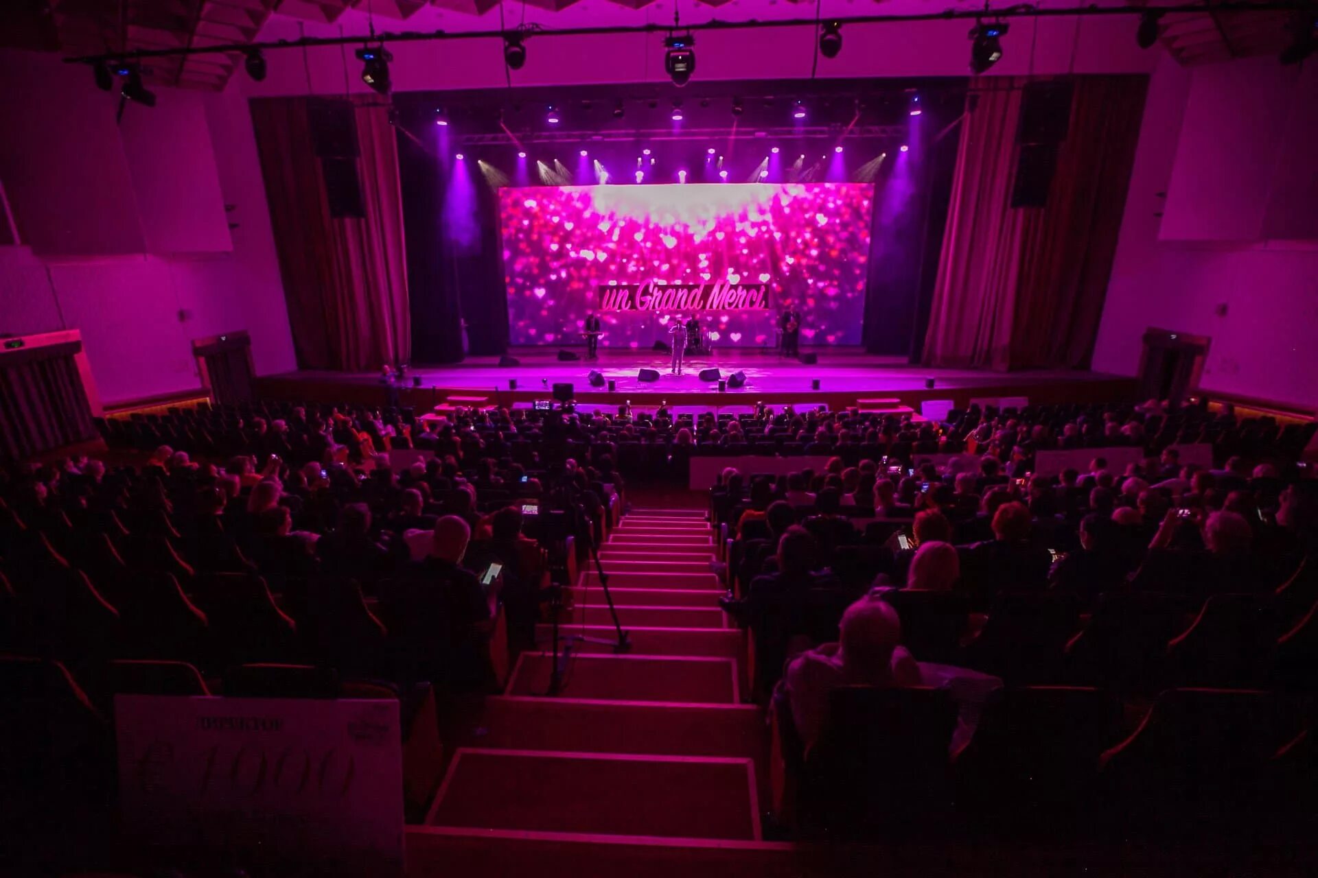 Кз москва фото зала Mice - корпоративное мероприятие за рубежом