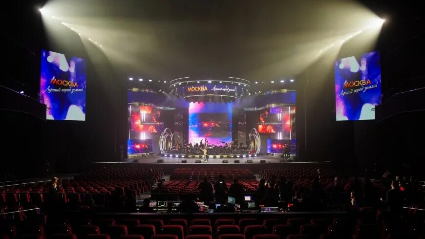 Кз москва фото зала с местами Кз москва фото зала с местами Кз москва фото зала с местами В городском променаде "Остров мечты" открыли концертный зал "Москва"