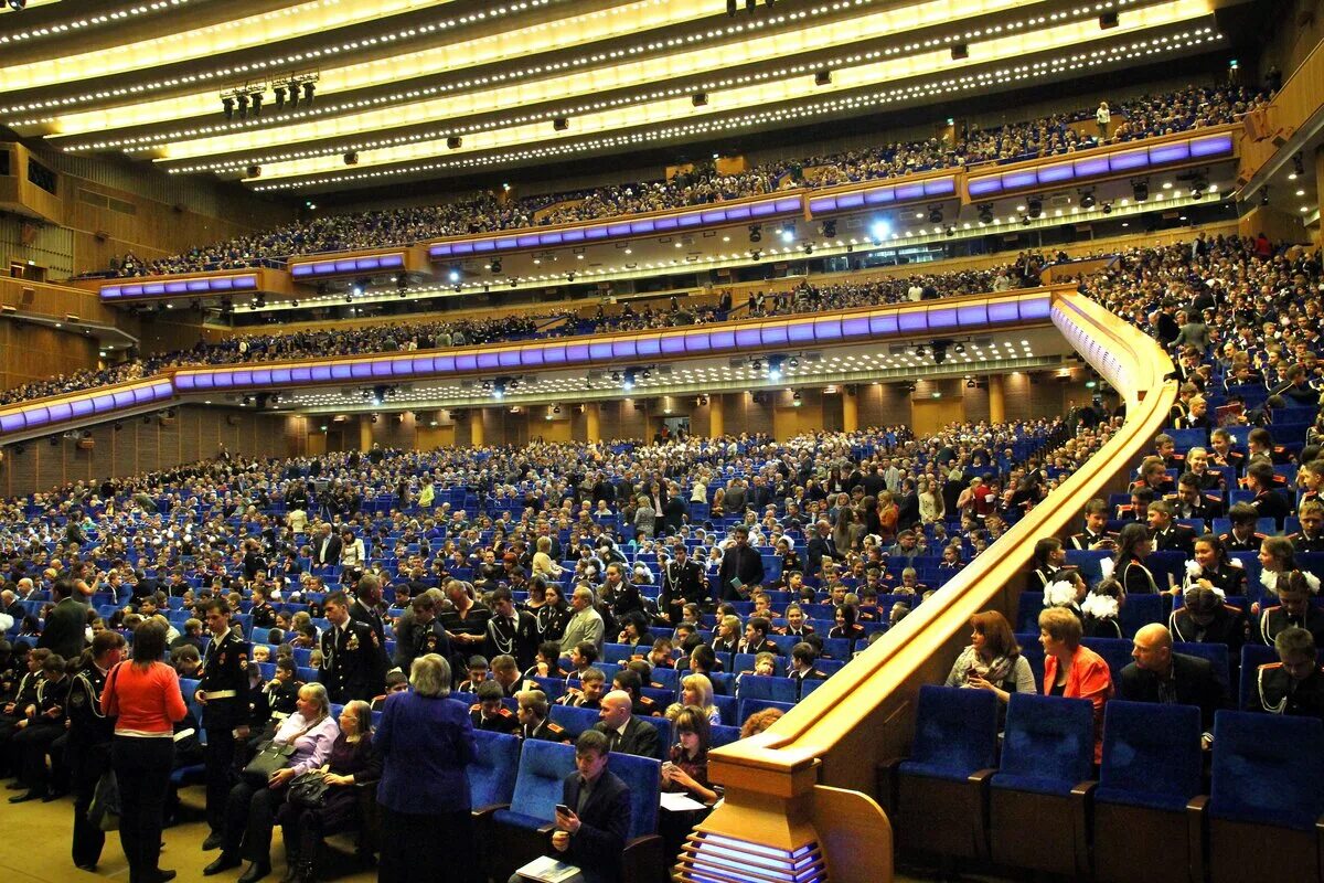 Кз москва фото зала с местами Кз москва фото зала с местами Кз москва фото зала с местами В Москве провели первый кадетский форум - Москва 24, 18.02.2015