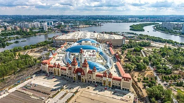 Кз остров мечты фото Кз остров мечты фото Кз остров мечты фото Dream Island (amusement park) - Wikipedia