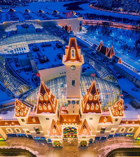 Кз остров мечты фото Кз остров мечты фото Кз остров мечты фото Остров Мечты" расширяет территорию OK-magazine.ru