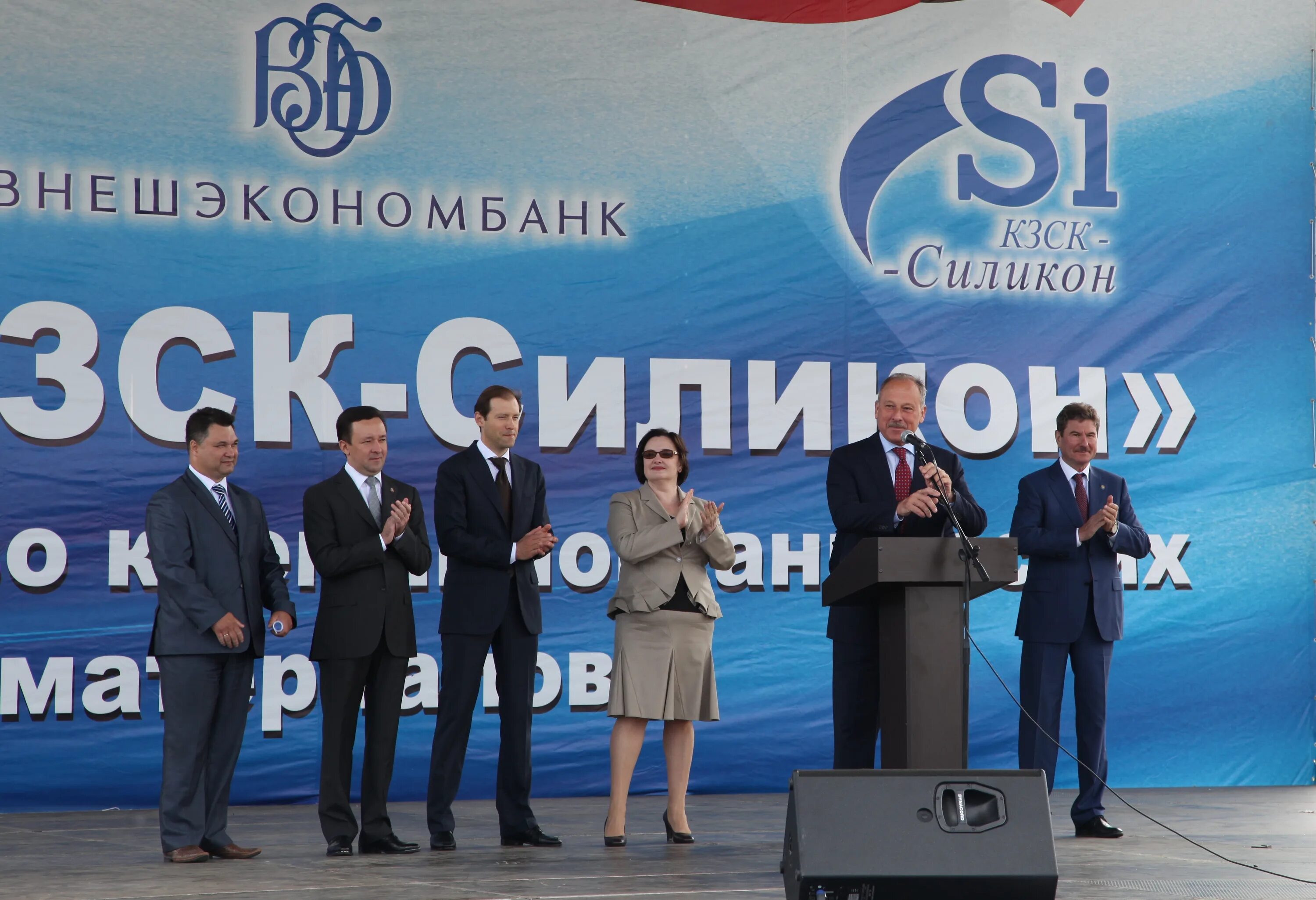 Кзск ул лебедева 1 казань фото Кзск ул лебедева 1 казань фото Кзск ул лебедева 1 казань фото Фоторепортажлар Официальный сайт Раиса РТ