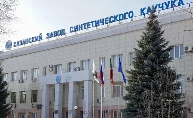 Кзск ул лебедева 1 казань фото Кзск ул лебедева 1 казань фото Кзск ул лебедева 1 казань фото Вахитовский районный суд г. Казани