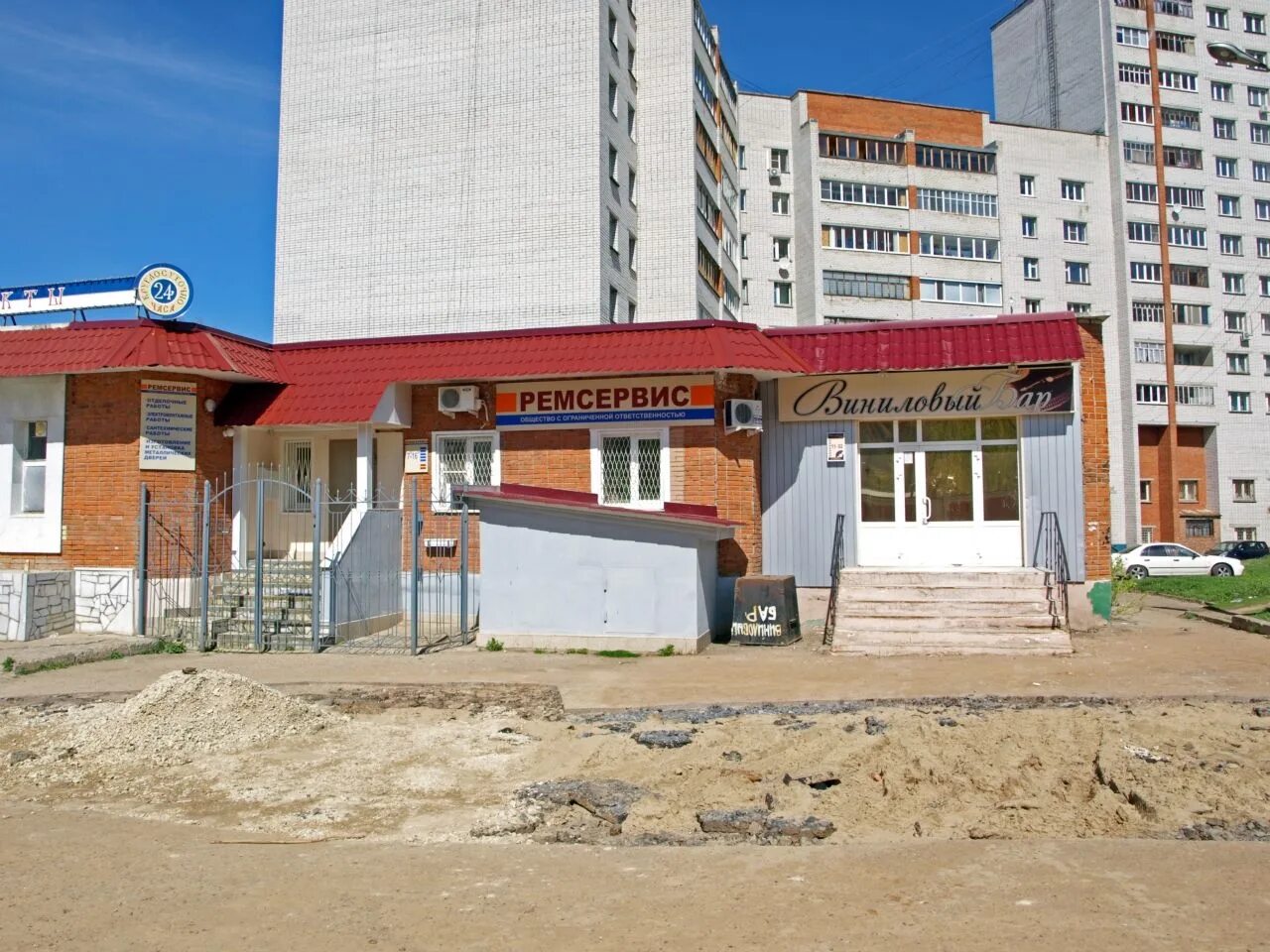 Кзск ул лебедева 1 казань фото Кзск ул лебедева 1 казань фото Кзск ул лебедева 1 казань фото Лебедева 1А Чебоксары дом год постройки карта недвижимость