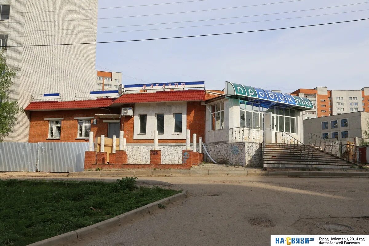 Кзск ул лебедева 1 казань фото Кзск ул лебедева 1 казань фото Кзск ул лебедева 1 казань фото Лебедева 1А - в мае 2014-го