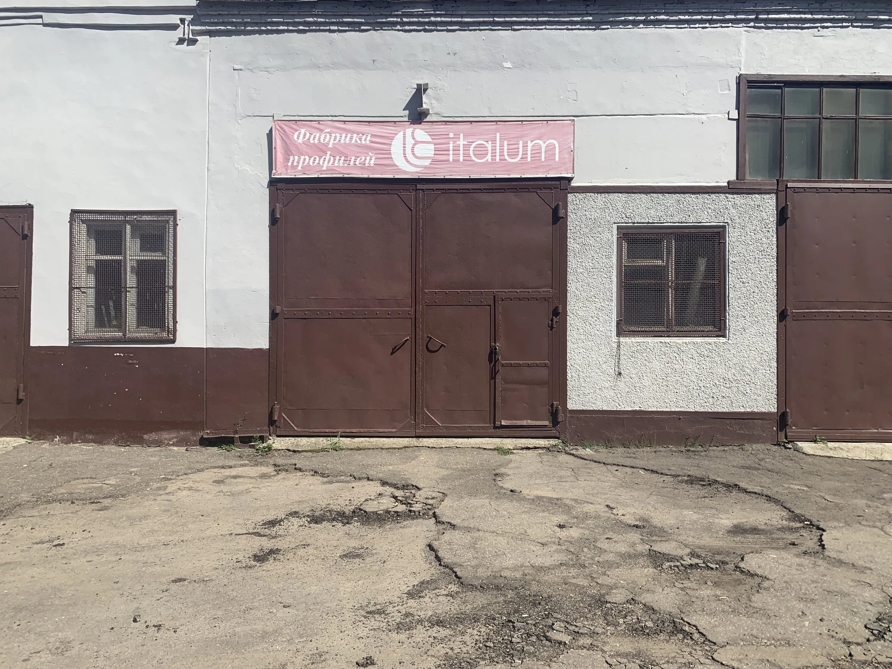 Кзск ул лебедева 1 казань фото Кзск ул лебедева 1 казань фото Кзск ул лебедева 1 казань фото Италюм, мебельная фурнитура и комплектующие, ул. Лебедева, 1, корп. 4, Казань -