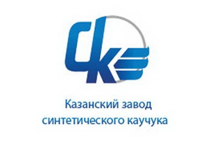 Кзск ул лебедева 1 казань фото Кзск ул лебедева 1 казань фото Кзск ул лебедева 1 казань фото История Казанского завода СК