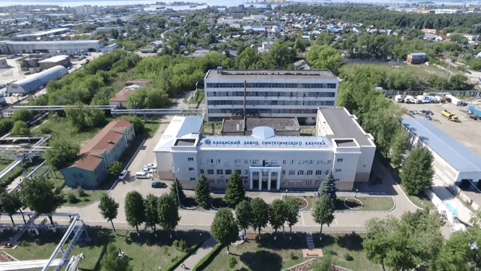 Кзск ул лебедева 1 казань фото Кзск ул лебедева 1 казань фото Кзск ул лебедева 1 казань фото О заводе - Казанский завод синтетического каучука