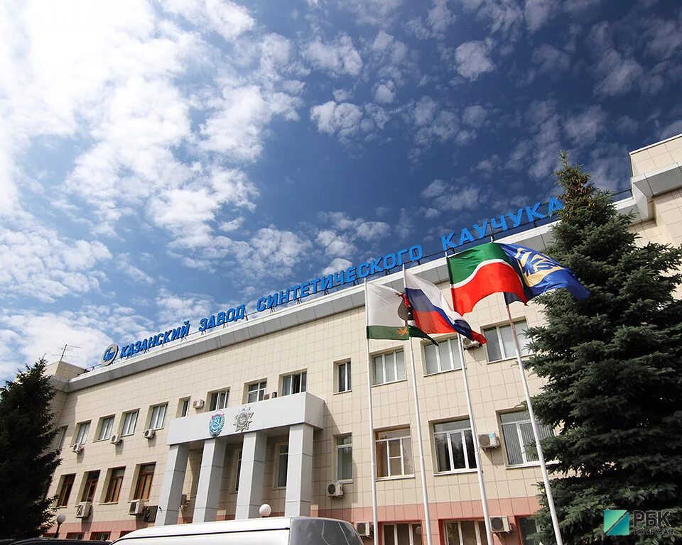 Кзск ул лебедева 1 казань фото Кзск ул лебедева 1 казань фото Кзск ул лебедева 1 казань фото Без руки помощи: для завода КЗСК не удается найти инвестора - РБК