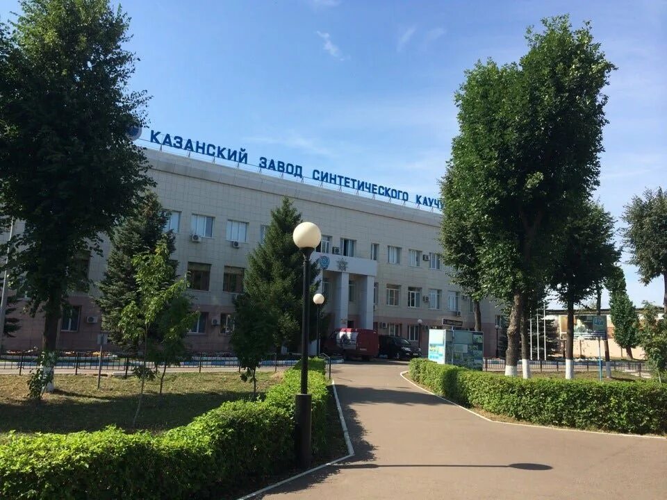 Кзск ул лебедева 1 казань фото Кзск ул лебедева 1 казань фото Кзск ул лебедева 1 казань фото Ск-Гермет на Модельной улице в Казани - отзывы, фото, каталог товаров, цены, тел