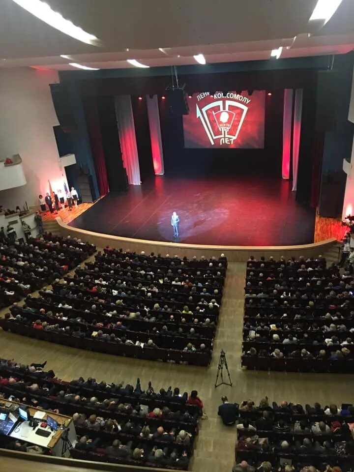 Кзц миллениум фото зала Кзц миллениум фото зала Кзц миллениум фото зала Не расстанусь с комсомолом! - КПРФ в Ярославской области