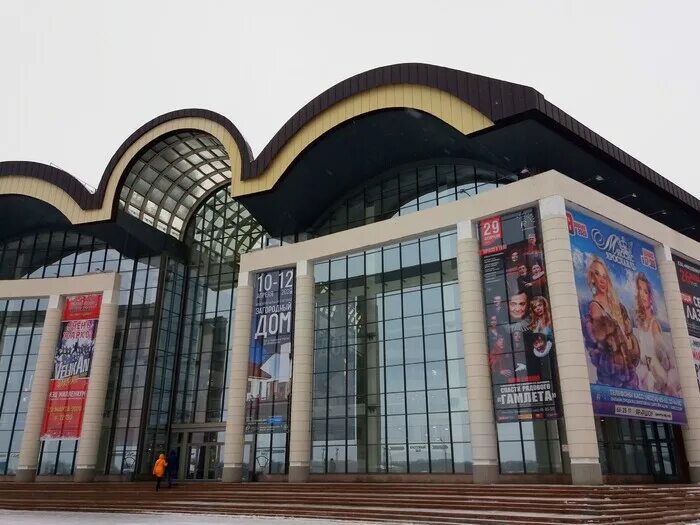 Кзц миллениум ярославль фото Кзц миллениум ярославль фото Кзц миллениум ярославль фото Концертно-зрелищный центр "Миллениум", отзыв от Ena - "КЗЦ "Миллениум". Выставки