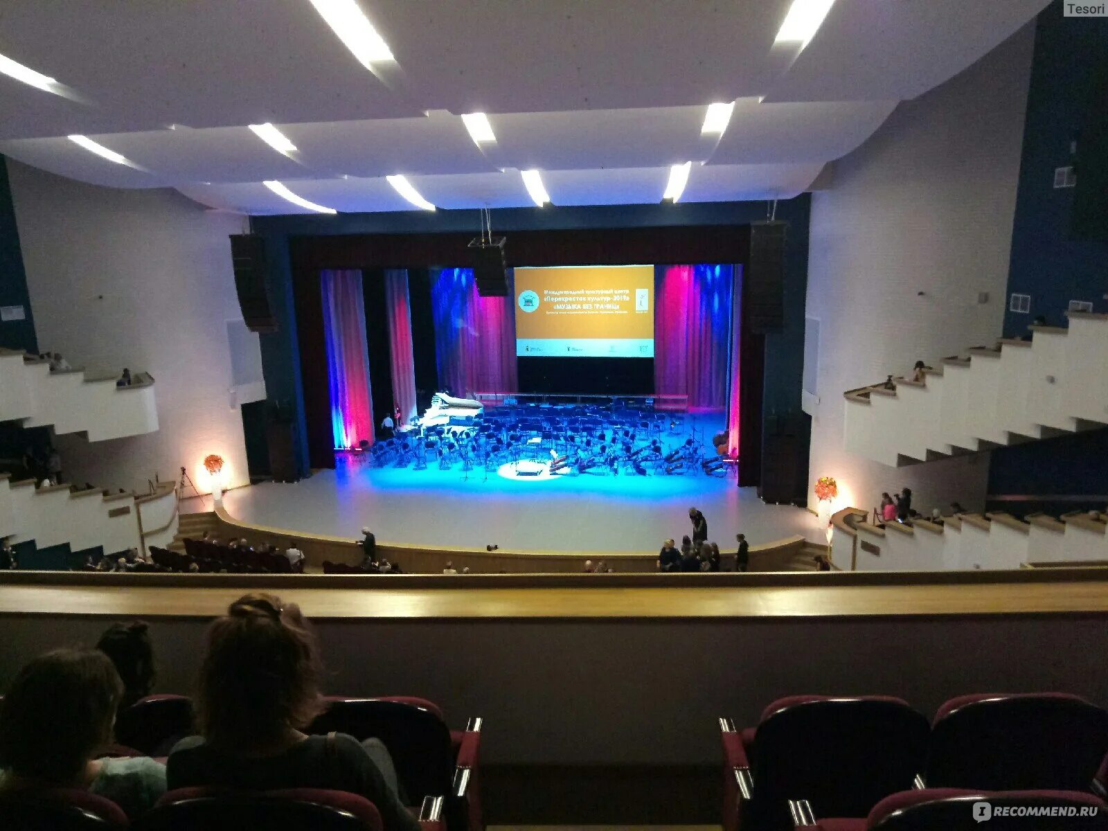 Кзц миллениум ярославль фото Кзц миллениум ярославль фото Кзц миллениум ярославль фото Концертно-зрелищный центр (КЗЦ) "Миллениум", Ярославль - "Красивый и современный