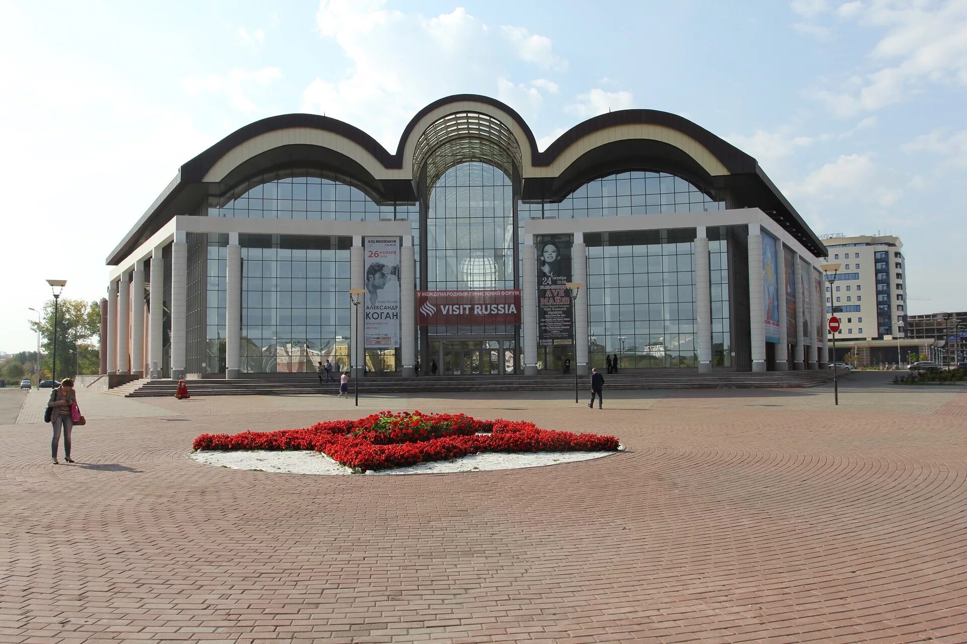 Кзц миллениум ярославль фото Кзц миллениум ярославль фото Кзц миллениум ярославль фото Кзц миллениум ярославль - блог Санатории Кавказа