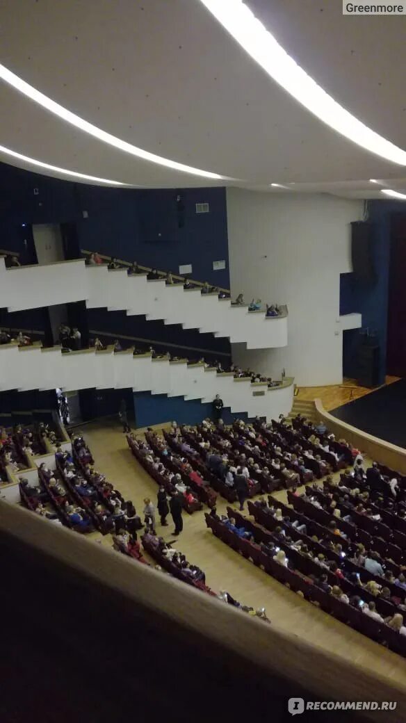 Кзц миллениум ярославль фото зала Кзц миллениум ярославль фото зала Кзц миллениум ярославль фото зала Концертно-зрелищный центр (КЗЦ) "Миллениум", Ярославль - "Децибелы и грязный зву