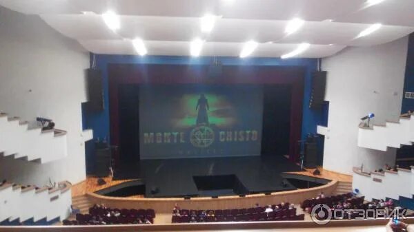 Кзц миллениум ярославль фото зала с местами Кзц миллениум ярославль фото зала с местами Кзц миллениум ярославль фото зала с местами Отзыв о Концертно-зрелищный центр "Миллениум" (Россия, Ярославль) Прекрасный сов