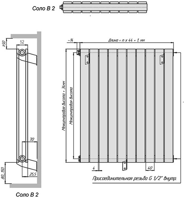 Кзто соло нижнее подключение Кзто соло нижнее подключение Кзто соло нижнее подключение Радиатор КЗТО Соло В 2 -1750-10 RAL9005 матовый СВ2175010RAL9005М - купить по ни