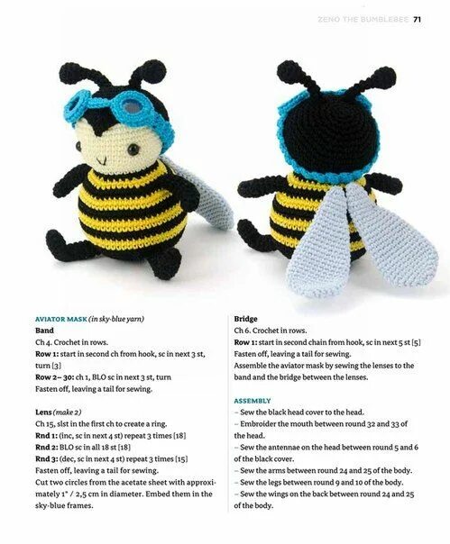 Пчела крючком схема амигуруми Pin by Stacy Lyn Goforth on Amigurumi patterns Crochet bee, Crochet toys free, C