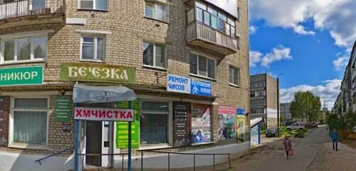 Пчеленок ул дзержинского 38 балахна фото Зверюшки, pet store, Balakhna, ulitsa Dzerzhinskogo, 34 - Yandex Maps