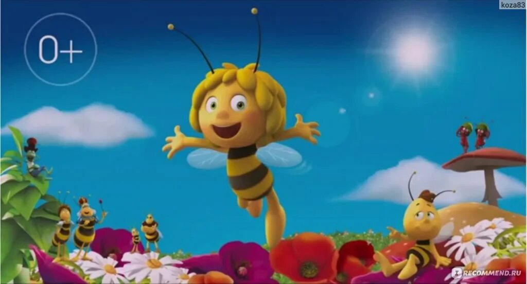 Пчелка мая фото Пчелка Майя 2014. Невероятно сладкая история / Maya The Bee - Movie - "Красочный