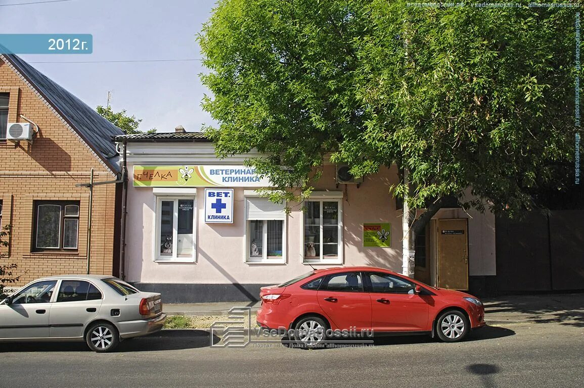 Пчелка ул 14 я линия 14 фото Rostov-on-Don, veterinary clinic "Пчёлка", 14th Liniya st