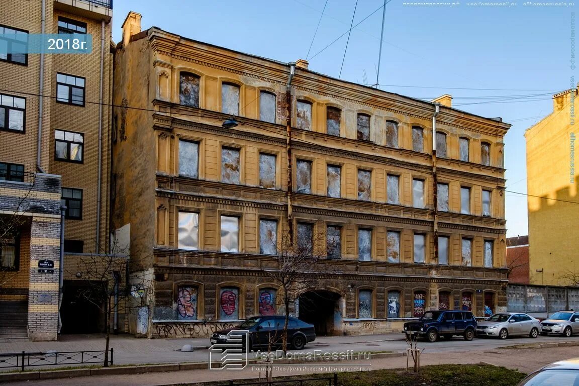 Пчелка ул 14 я линия 14 фото Saint Petersburg, 14-ya liniya v.o. st house 89. vacant building