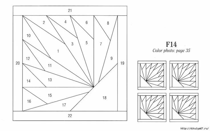 Пэчворк схемы шаблоны и выкройки Paper pieced quilt patterns, Foundation paper piecing patterns, Paper piecing pa