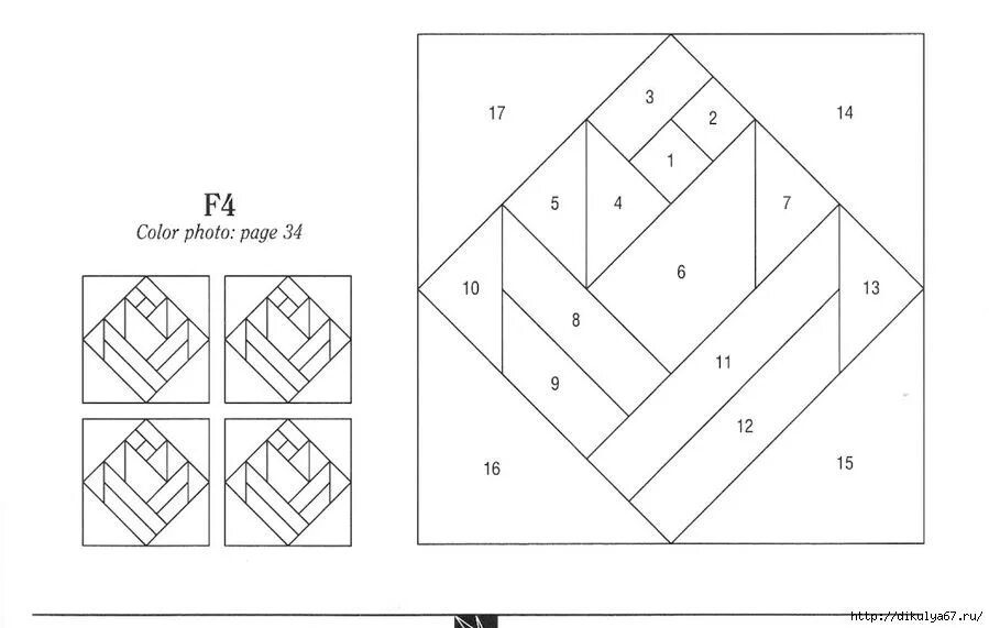 Пэчворк схемы шаблоны и выкройки Book quilt, Mini quilt patterns, Paper quilt