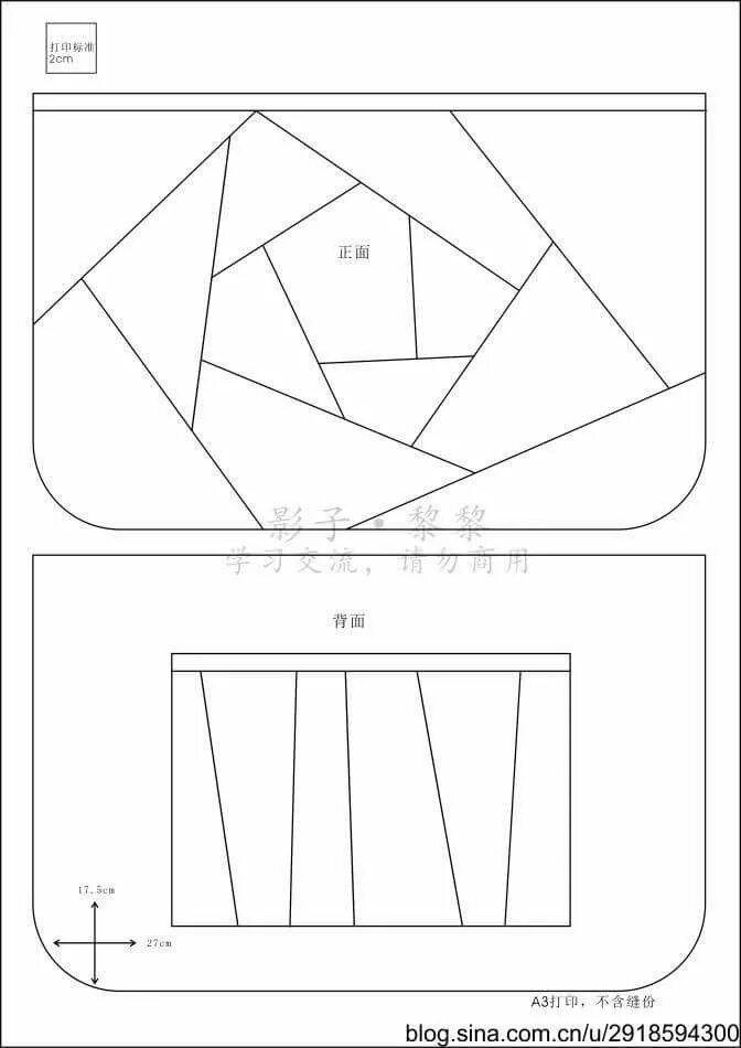 Пэчворк сумки и выкройки Pin by Татьяна Немирская on Япония Diy bags patterns, Sewing templates, Crazy qu