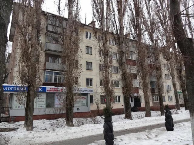 Пьедестал ул плеханова 50 липецк фото Купить 2-комнатную квартиру, 44.3 м² по адресу Липецк, улица Плеханова, 50, 5 эт