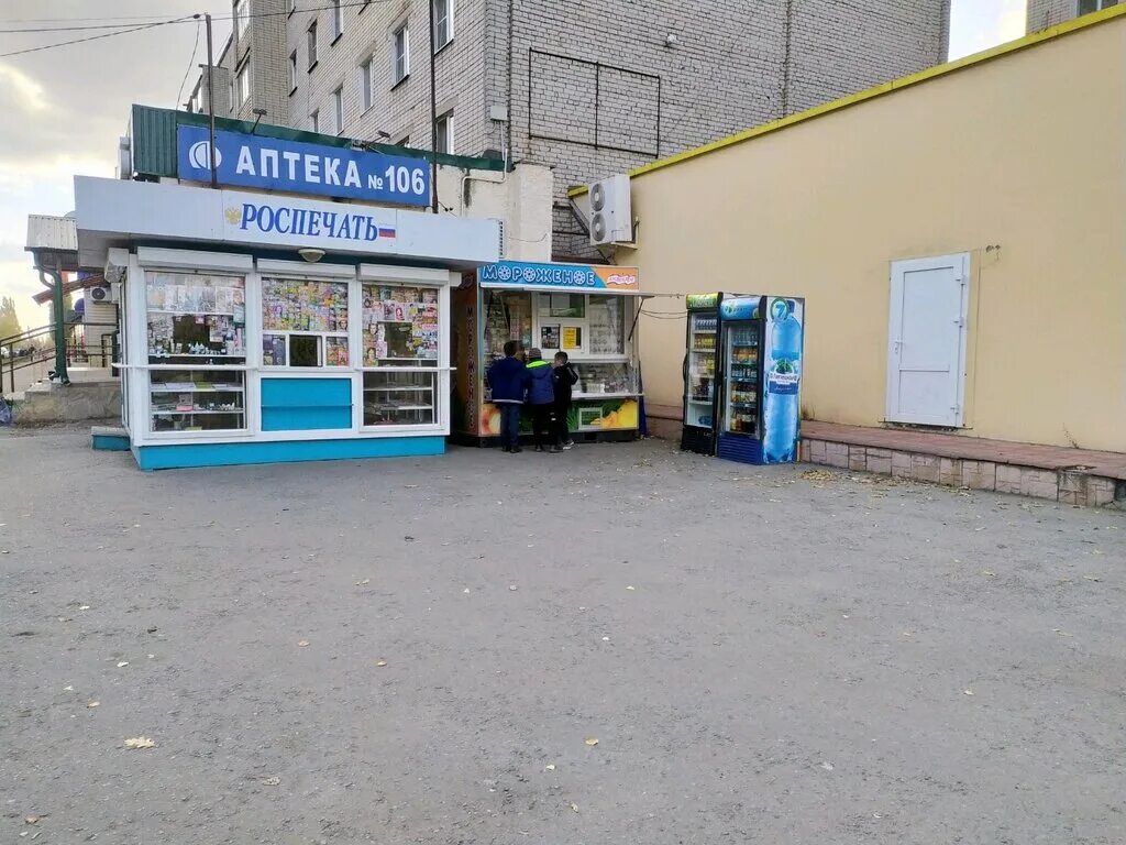 Пэк ангарская ул 30 липецк фото Permanently closed: Мороженое липецкое, ice cream, Lipetsk, Syrskiy Rudnik Micro