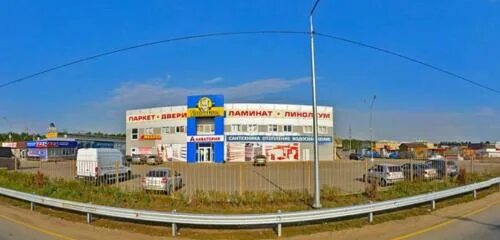 Пэк ангарская ул 30 липецк фото Panorama: Akvatoriya, hardware store, Russia, Lipetsk, Angarskaya ulitsa, вл31Г 