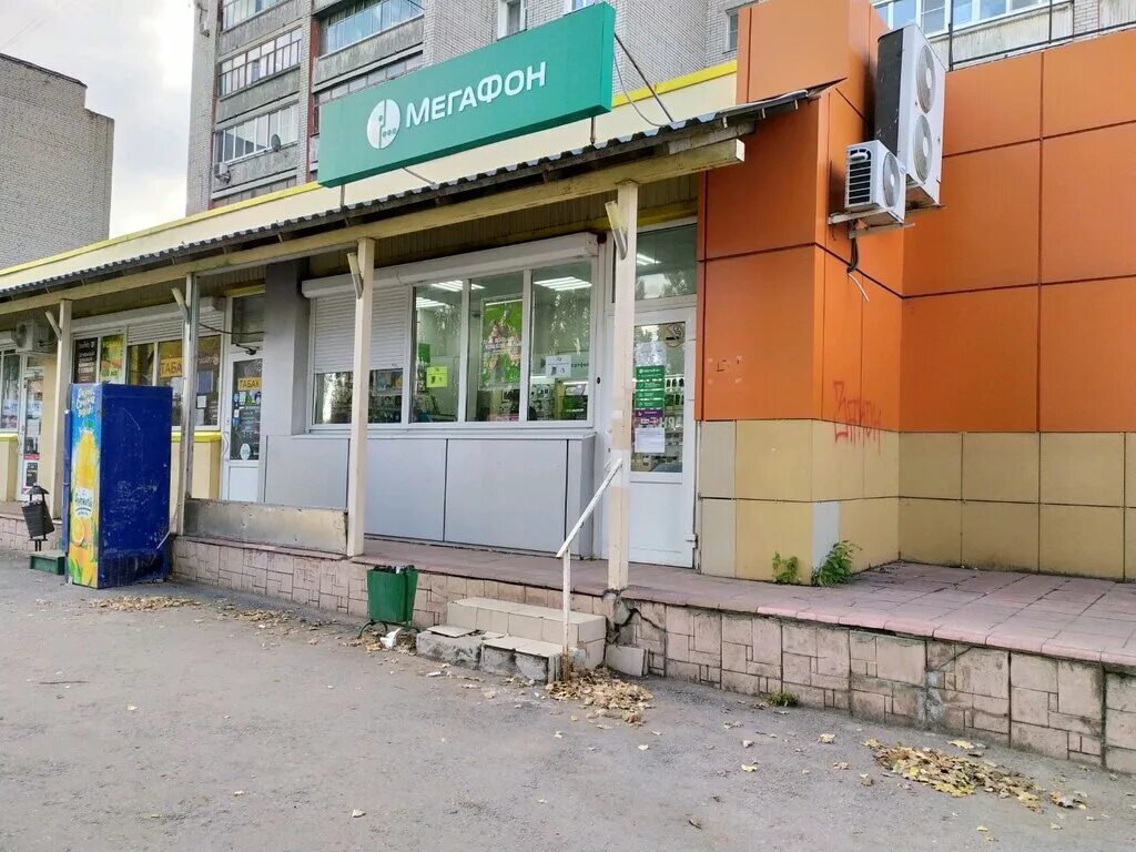 Пэк ангарская ул 30 липецк фото Megafon - Yota, mobile network operator, Lipetsk, Angarskaya ulitsa, 5 - Yandex 