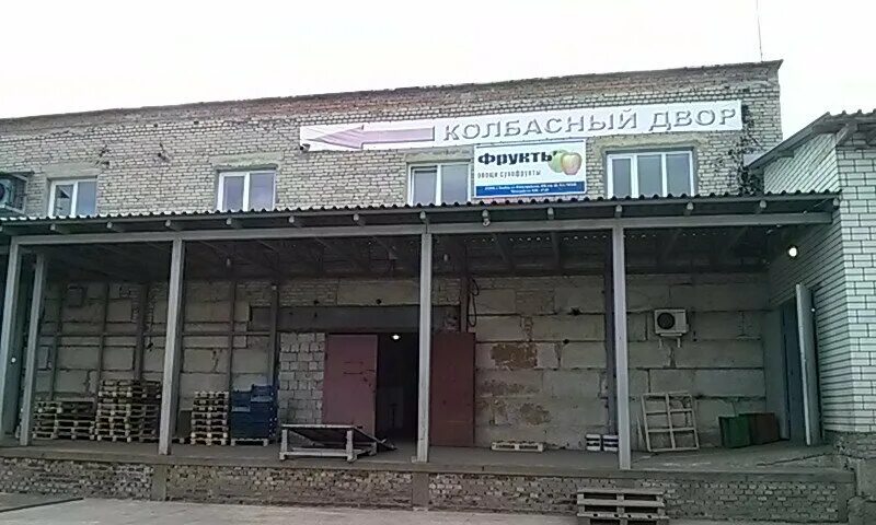 Пэк кавалерийская ул 13а тамбов фото Магазин-склад, grocery, Tambov, Kavaleriyskaya ulitsa, 22Ж/2 - Yandex Maps