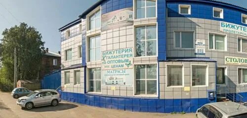 Пэк пролетарская ул 38в микрорайон черемошники фото Futsib, foodstuffs wholesale, Russia, Tomsk, mikrorayon Cheremoshniki, Proletars