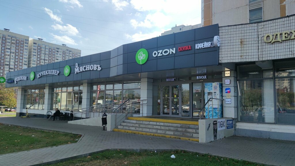 Пэк старицкое ш 21 корп 2 фото Ozon, пункт выдачи, Старобитцевская ул., 21, корп. 2, Москва - Яндекс Карты