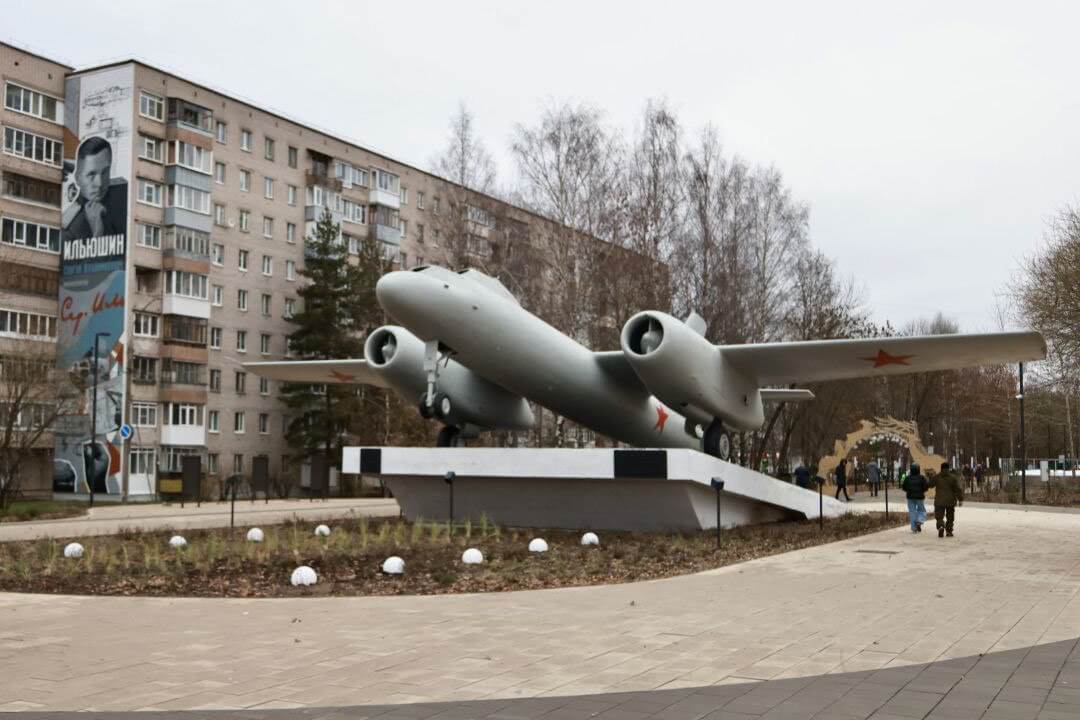 Пэк ул ильюшина 9б вологда фото На бульваре по улице Ильюшина обновили площадь " Онлайн Вологда