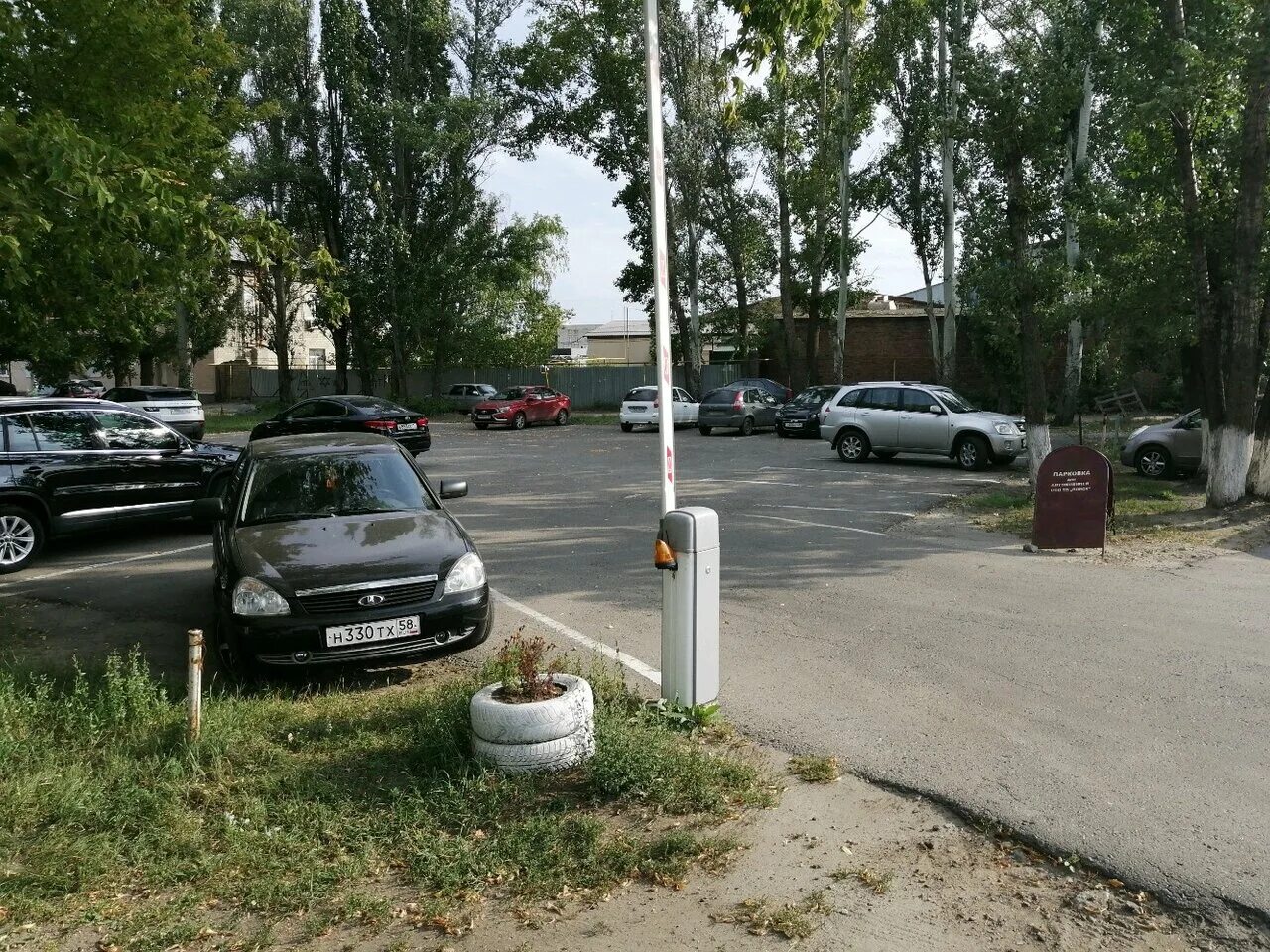 Пэк ул измайлова 13 пенза фото Photo: Car park, car park, Russia, Penza, Izmaylova Street, 13А - Yandex.Maps