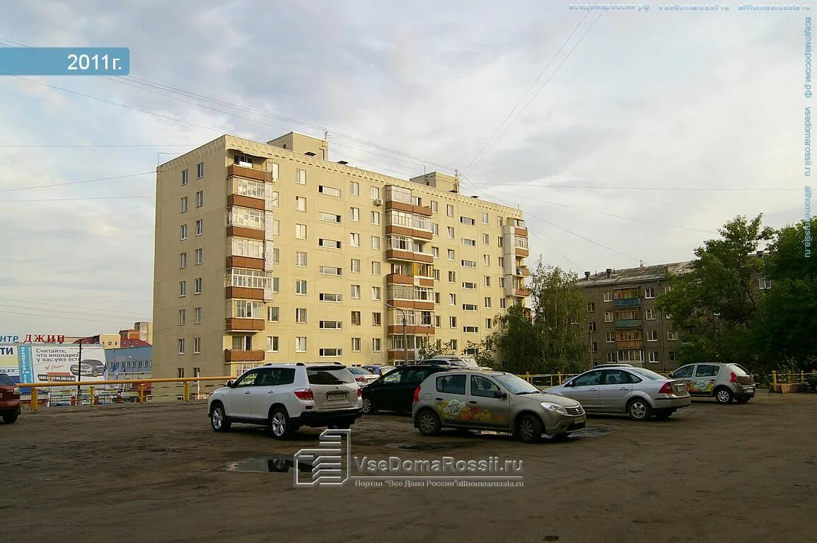 Пэк ул кирова 101 1 уфа фото Photos of Apartment house in Ufa. Страница 4