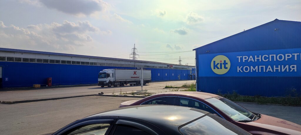 Пэк ул северный луч 1а челябинск фото Kit, logistics company, Chelyabinsk, Severniy Luch Street, 1А - Yandex Maps