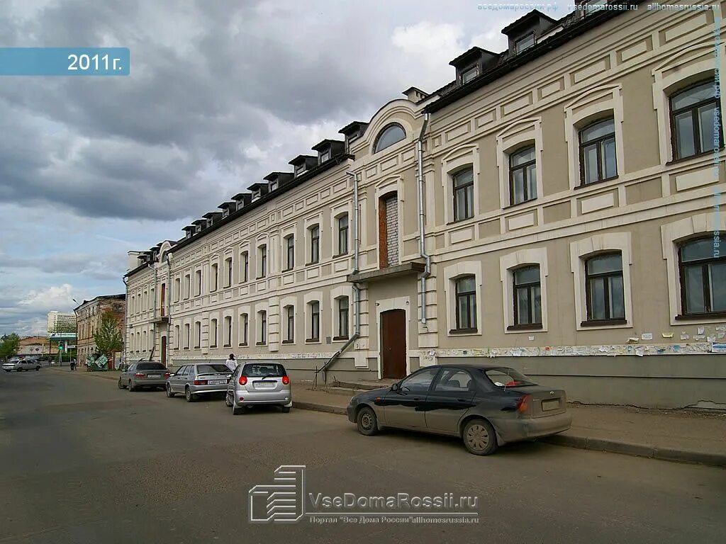 Пэпэ ул галиаскара камала 4а казань фото Kazan, Gabdulla Tukay st house 7. office building