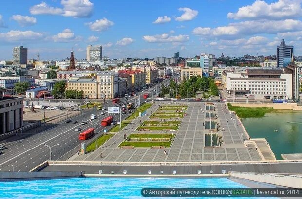 Пэпэ ул галиаскара камала 4а казань фото Фоторепортаж с крыши театра имени Галиаскара Камала КОШКА /Казань