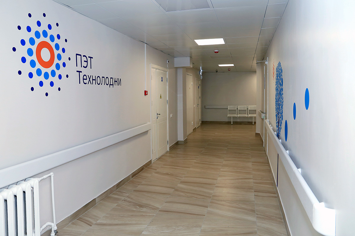 Пэт технолоджи просп станке димитрова 84б фото PET-Technology, medical center, clinic, Omsk, ulitsa Zavertyayeva, 9к1 - Yandex 