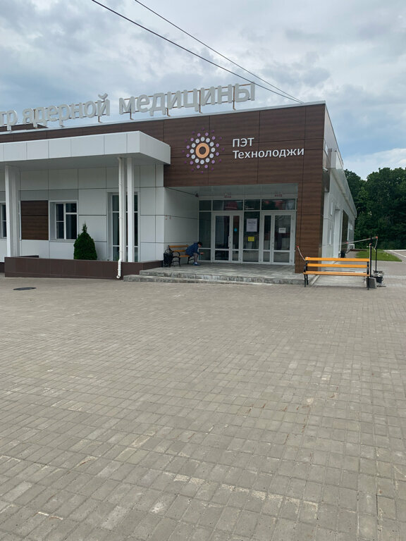 PET-Technology, medical center, clinic, Vladimir, Sudogodskoye Highway, 39Ж - Ya