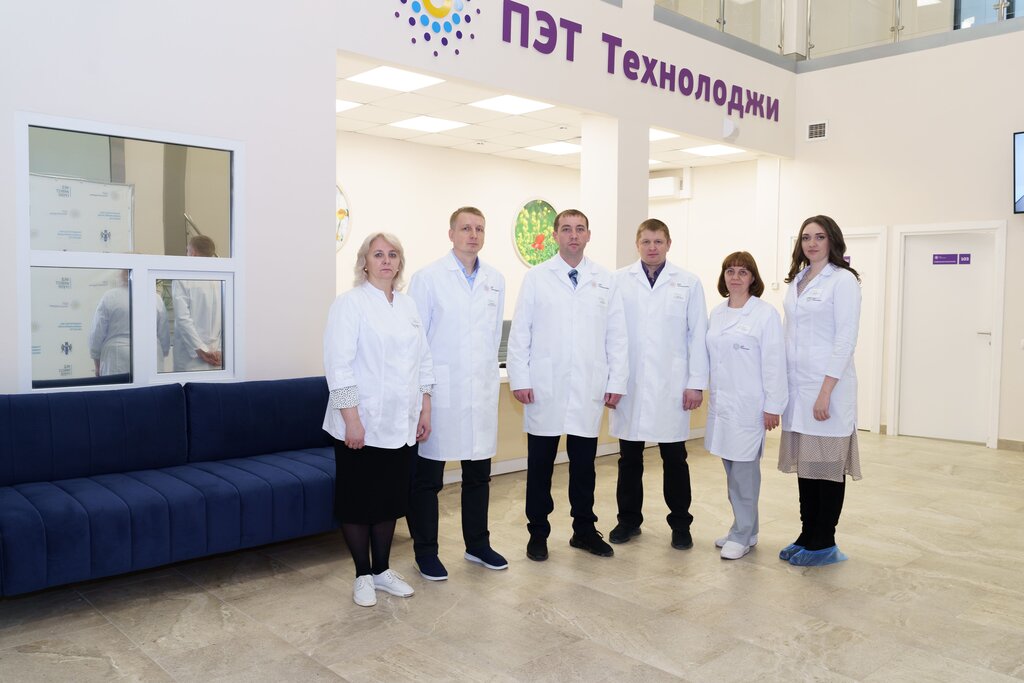 Пэт технолоджи судогодское ш 39ж владимир фото PET-Technology, medical center, clinic, Novosibirsk, ulitsa Vlasova, 15 - Yandex